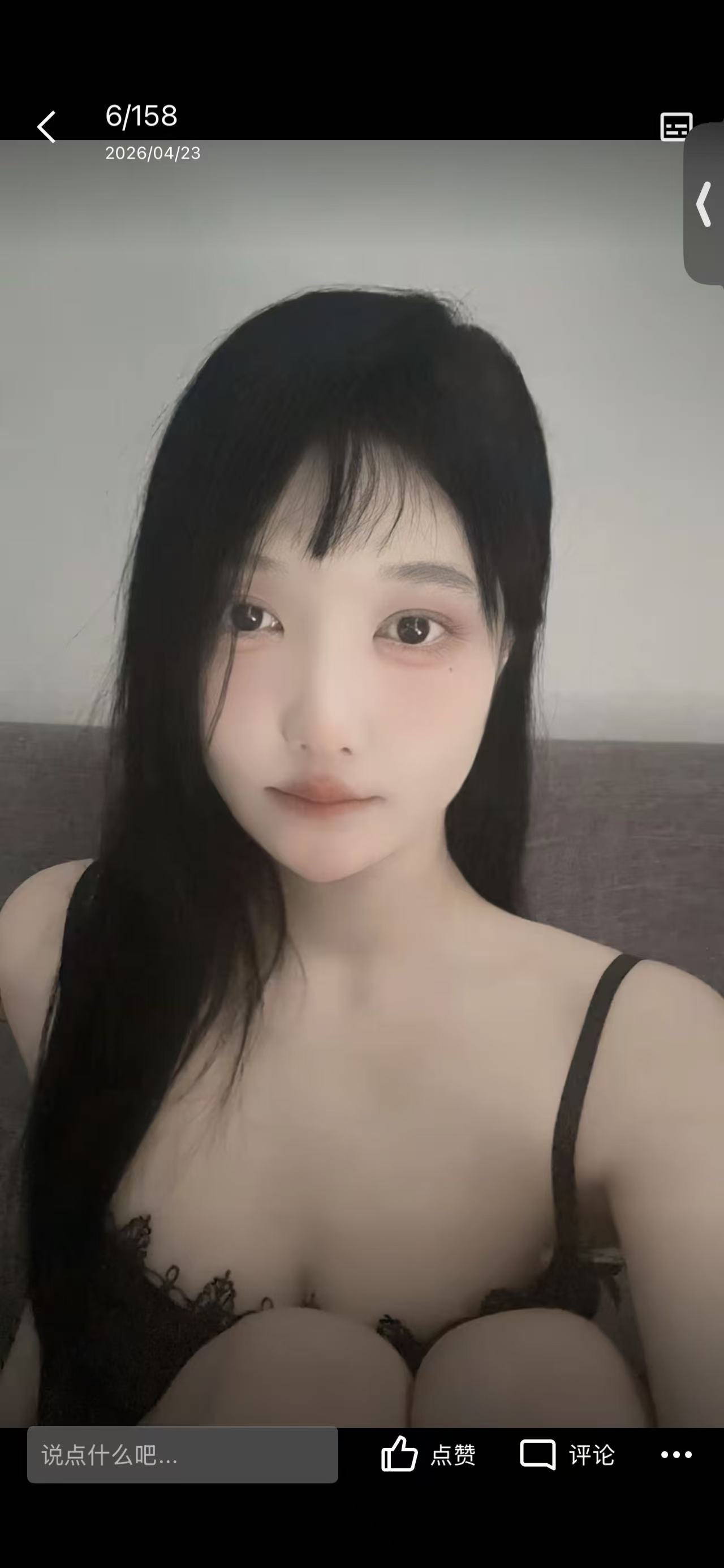 原图·日常自拍